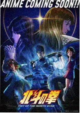 仙逆最新更新剧集免费看